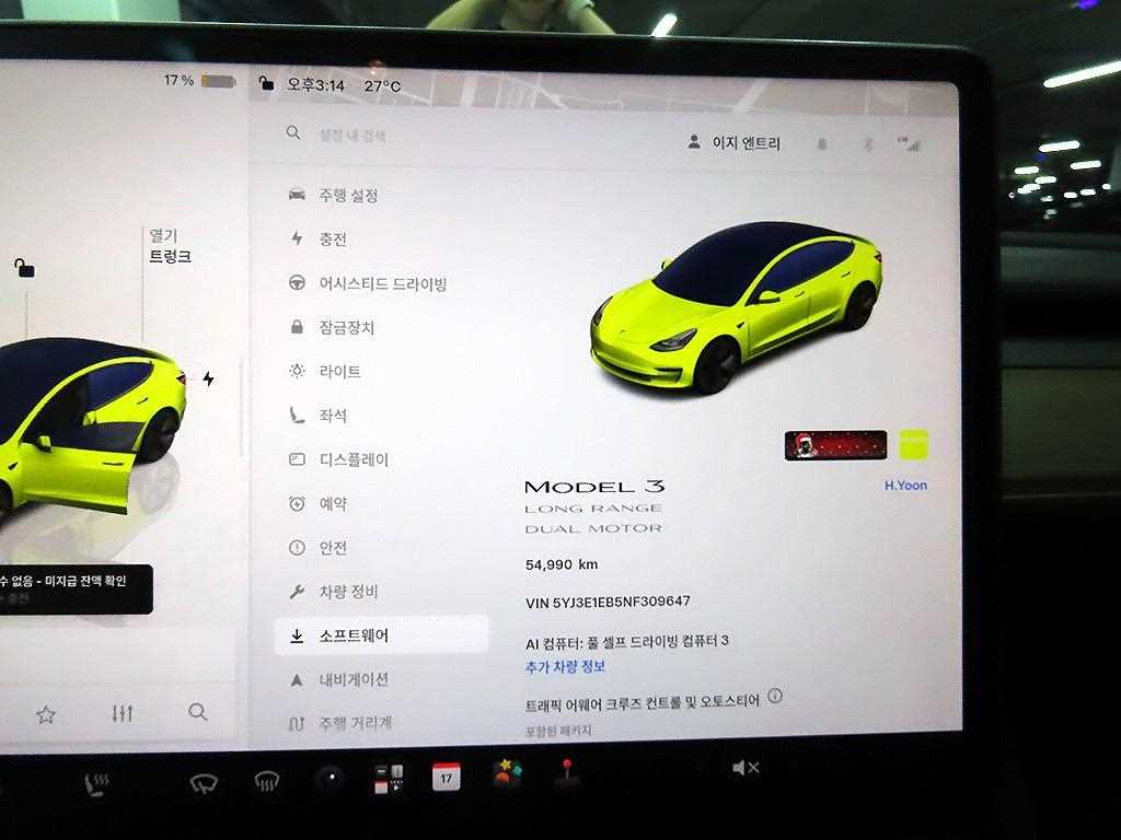 Tesla Model 3 — photo 09