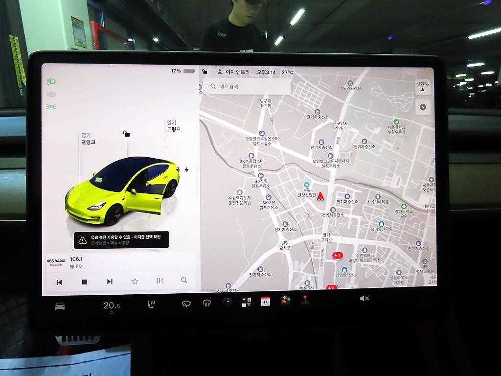 Tesla Model 3 — photo 13