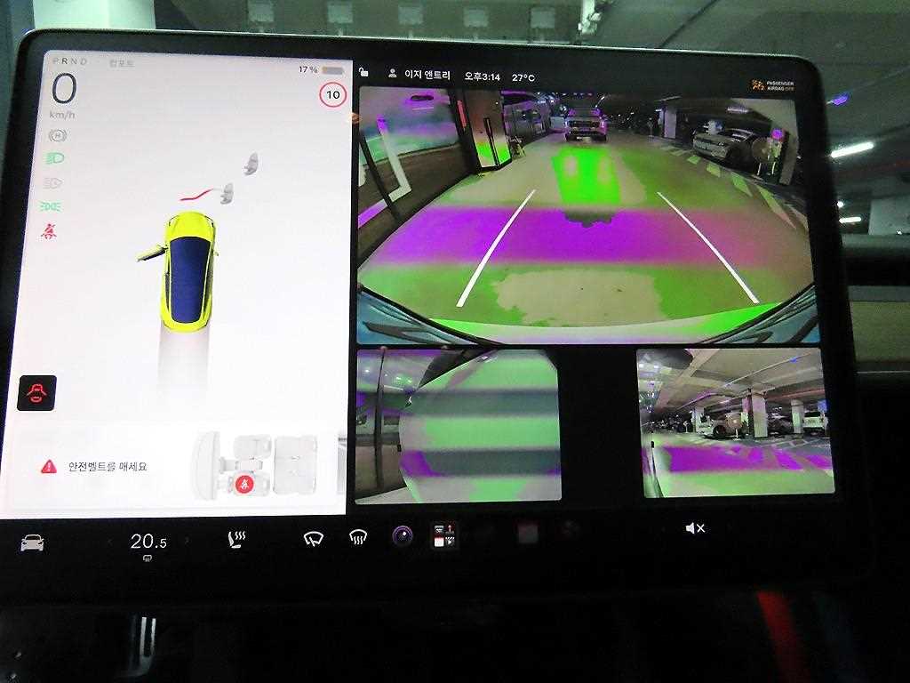 Tesla Model 3 — photo 16