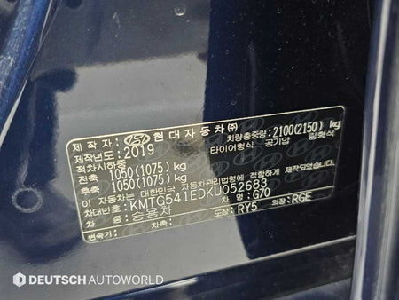 Genesis G70 — photo 20