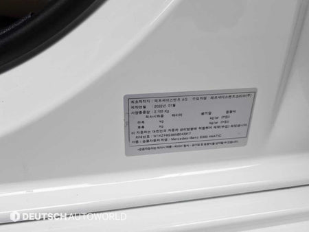 Mercedes-Benz E-Class — photo 20