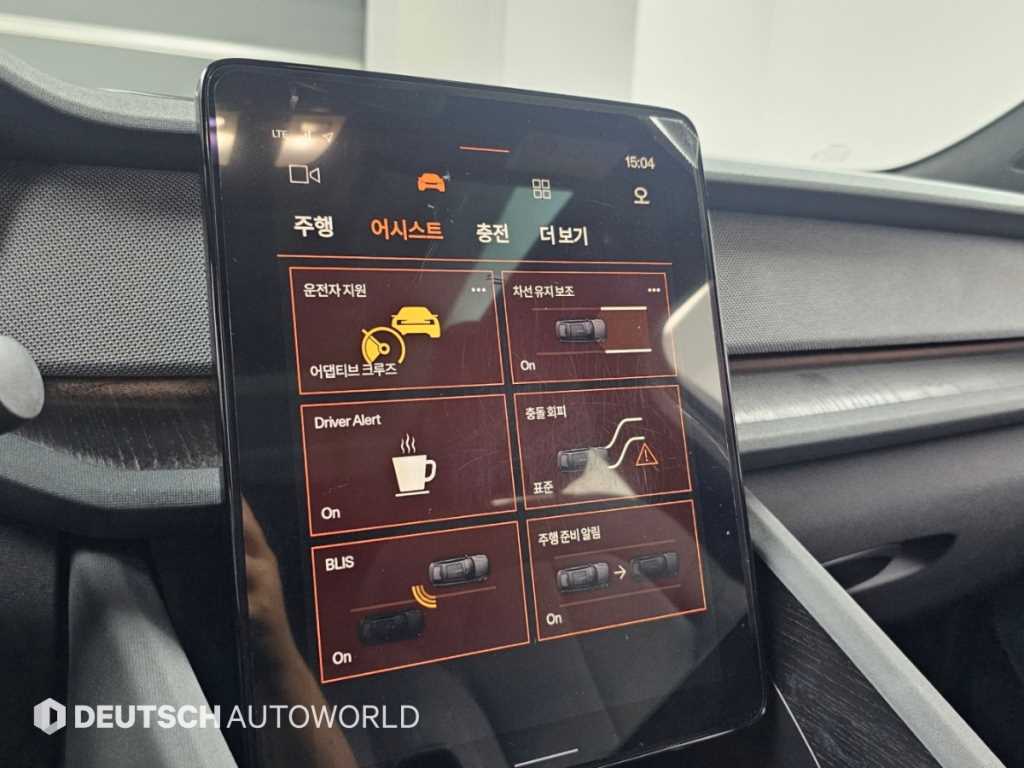 Polestar Polestar 2 — photo 17