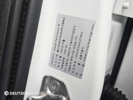 Polestar Polestar 2 — photo 20