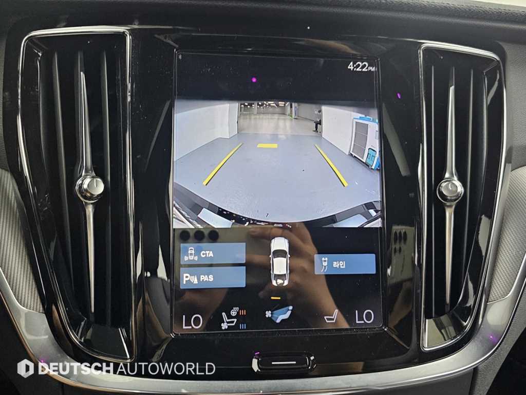 Volvo S60 — photo 15