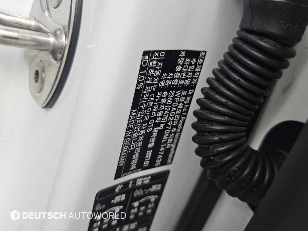 Porsche Panamera — photo 20