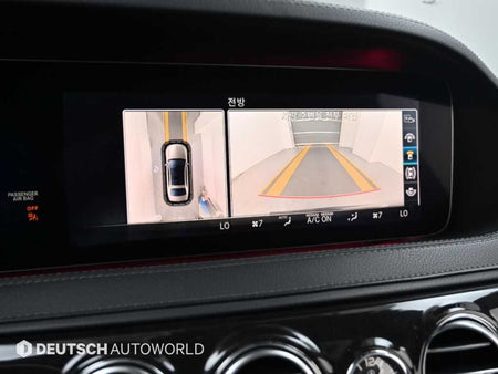 Mercedes-Benz S-Class — photo 15