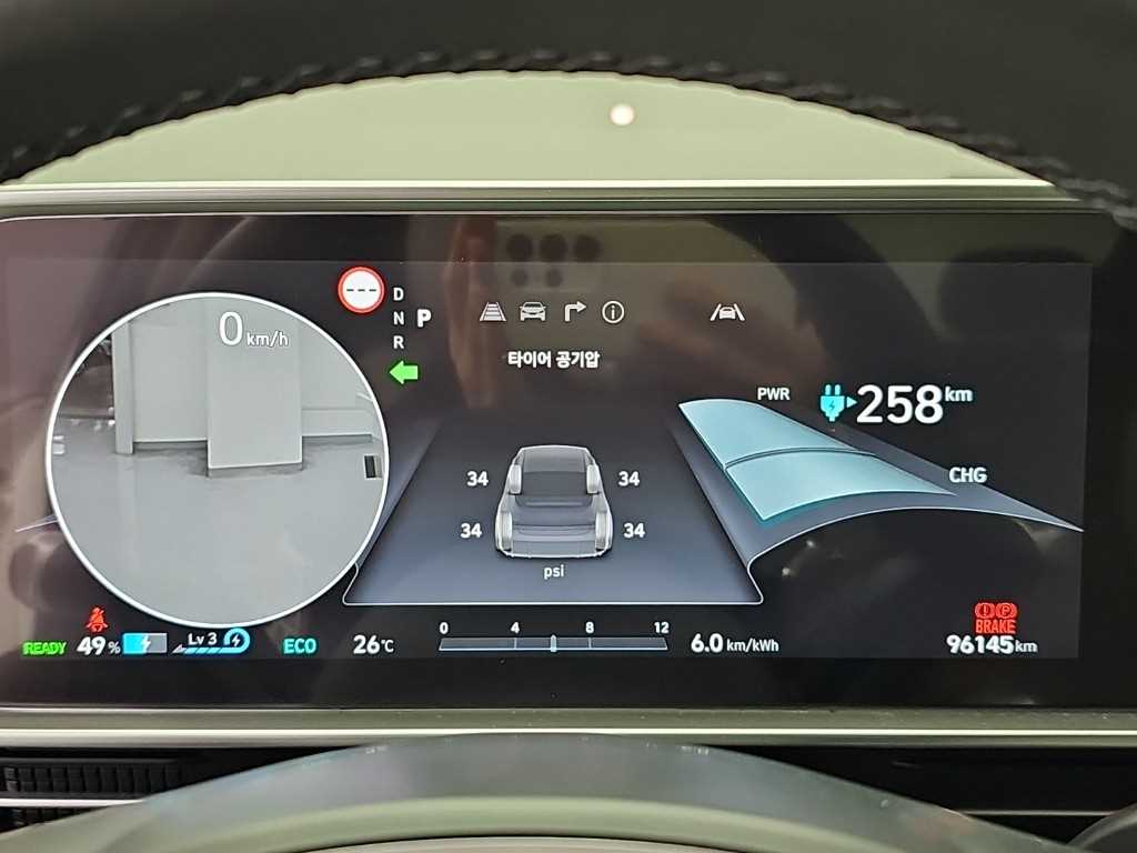 Hyundai Ioniq6 — photo 07
