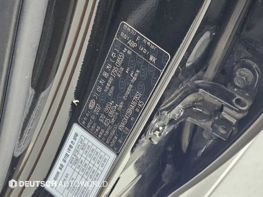 Kia K5 — photo 20