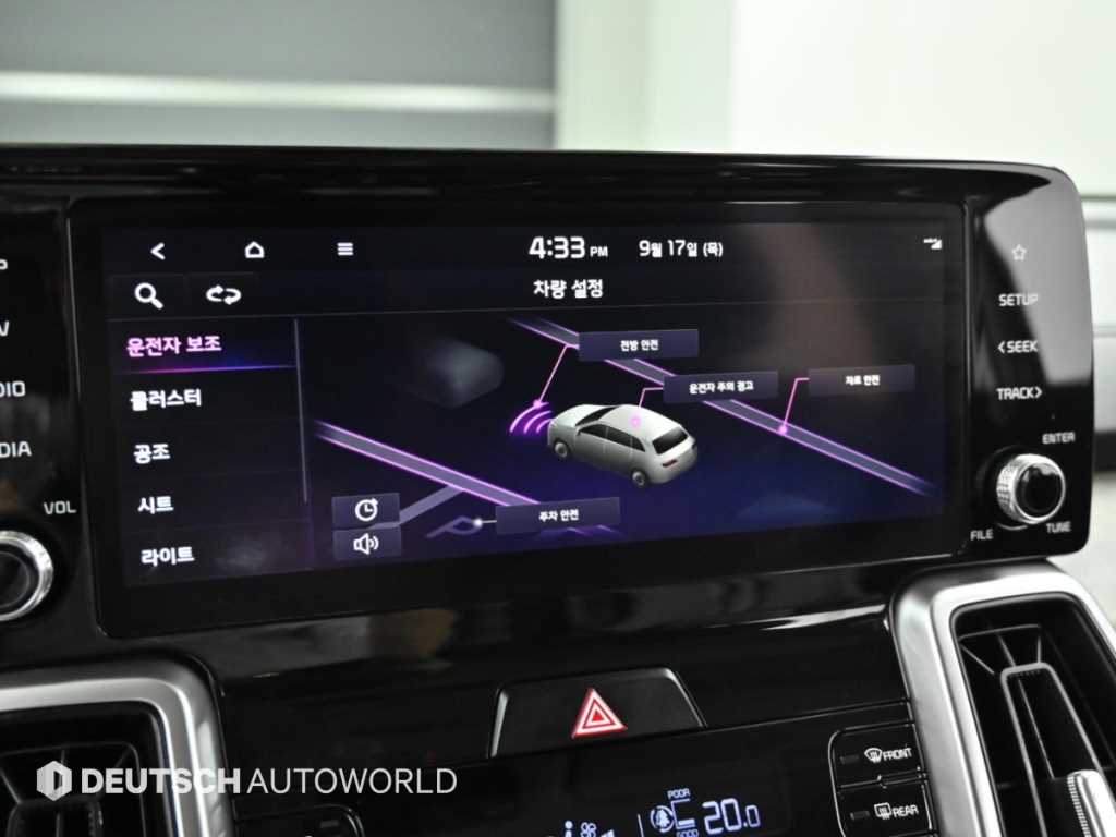 Kia Sorento — photo 17