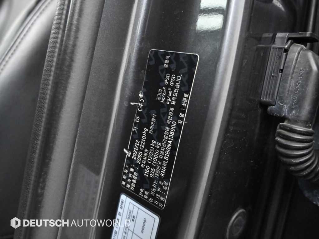 Kia Sorento — photo 20