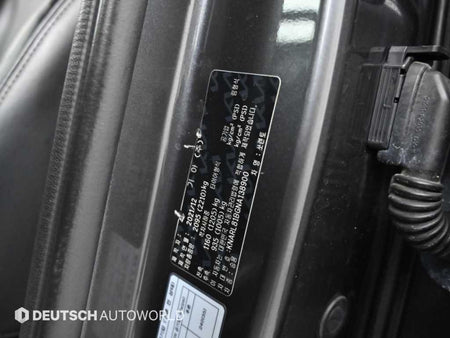 Kia Sorento — photo 20