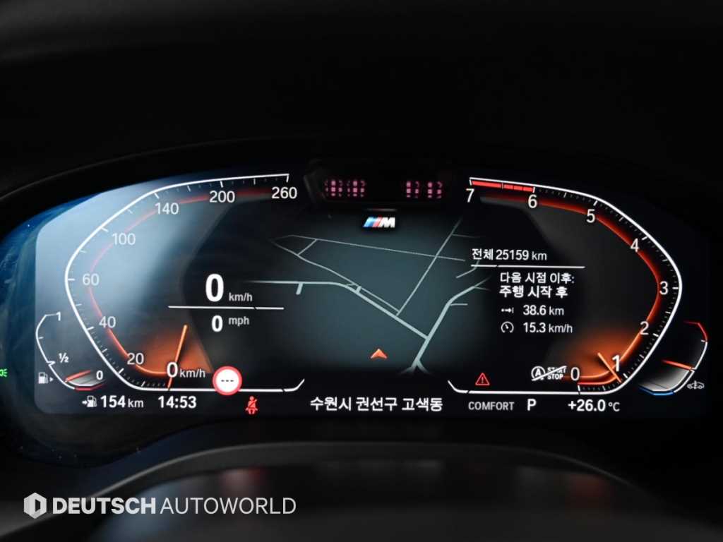 BMW X3 — photo 08