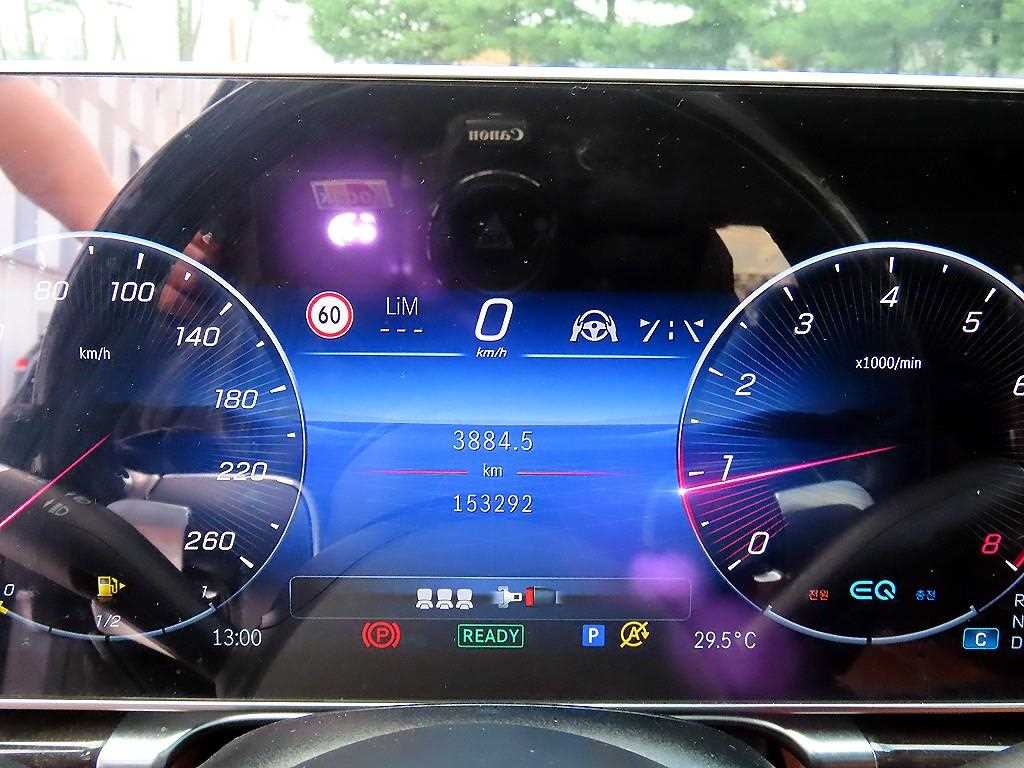 Mercedes-Benz S-Class — photo 09