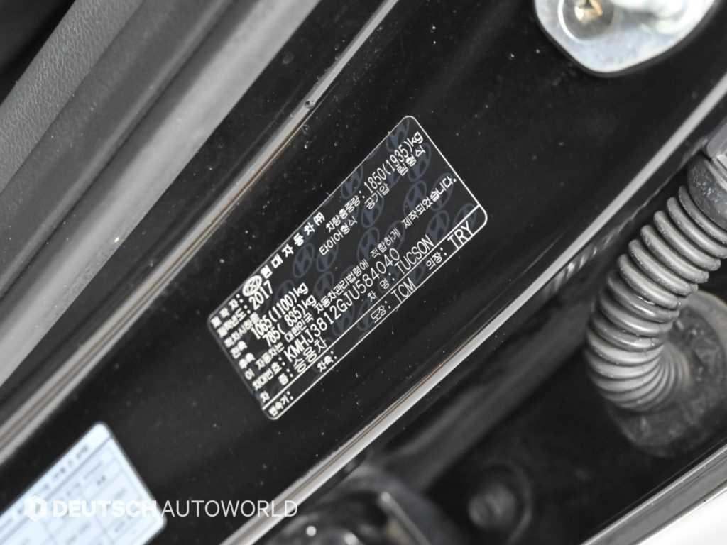 Hyundai Tucson — photo 20