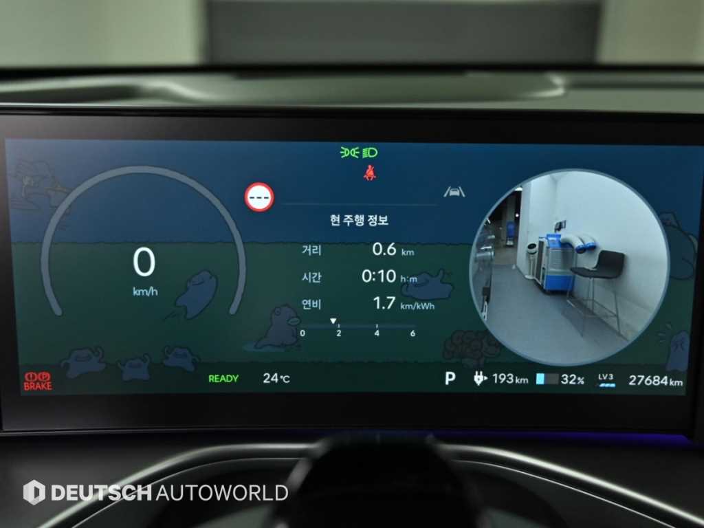 Hyundai Ioniq9 — photo 08