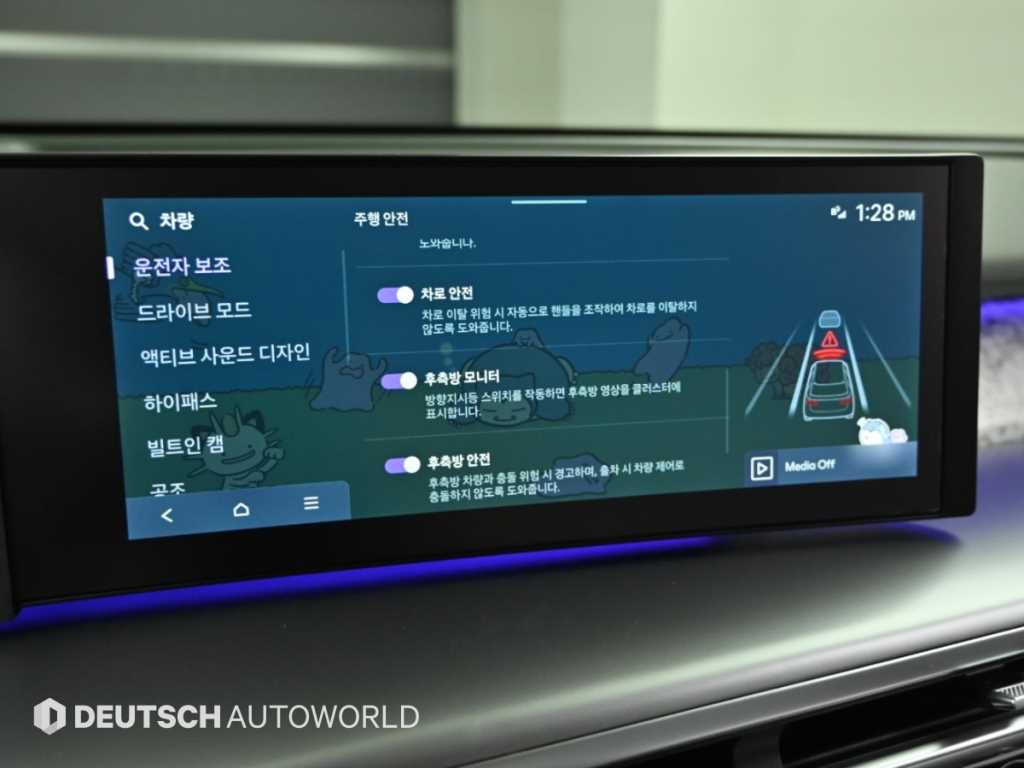 Hyundai Ioniq9 — photo 17