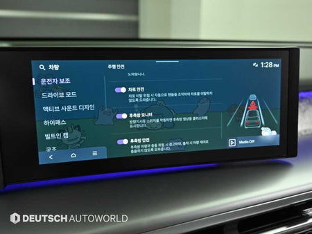 Hyundai Ioniq9 — photo 17