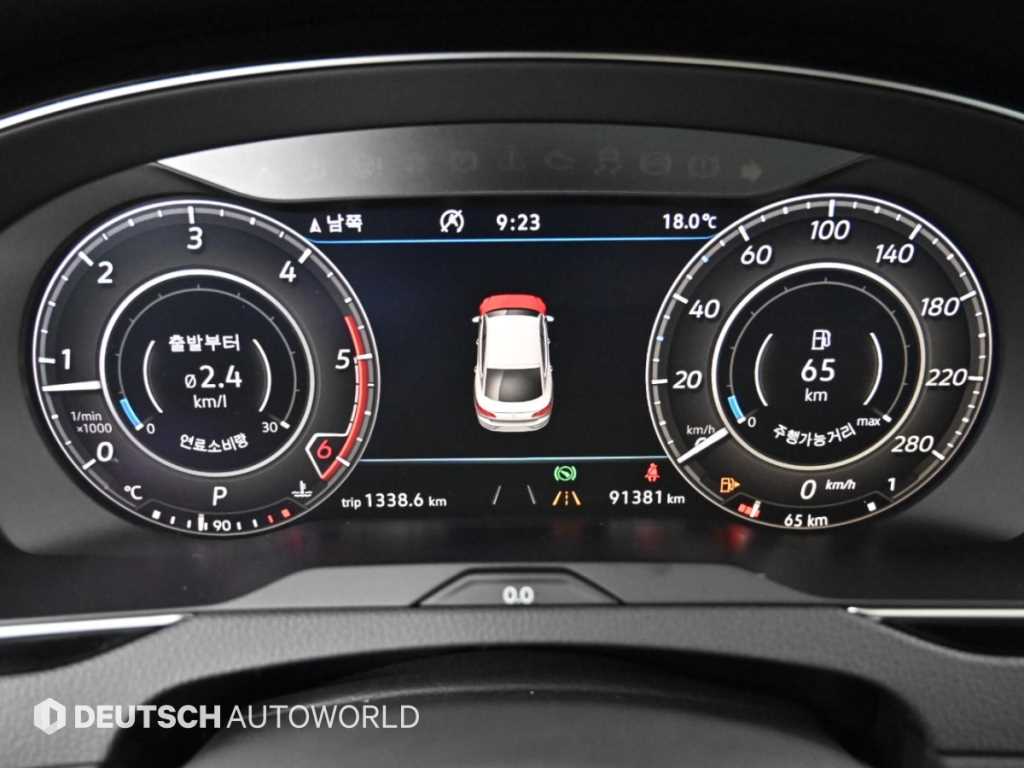 Volkswagen Arteon — photo 08