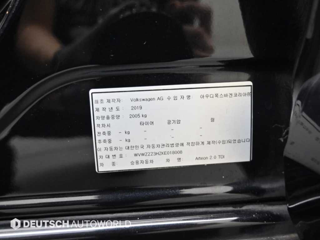 Volkswagen Arteon — photo 20