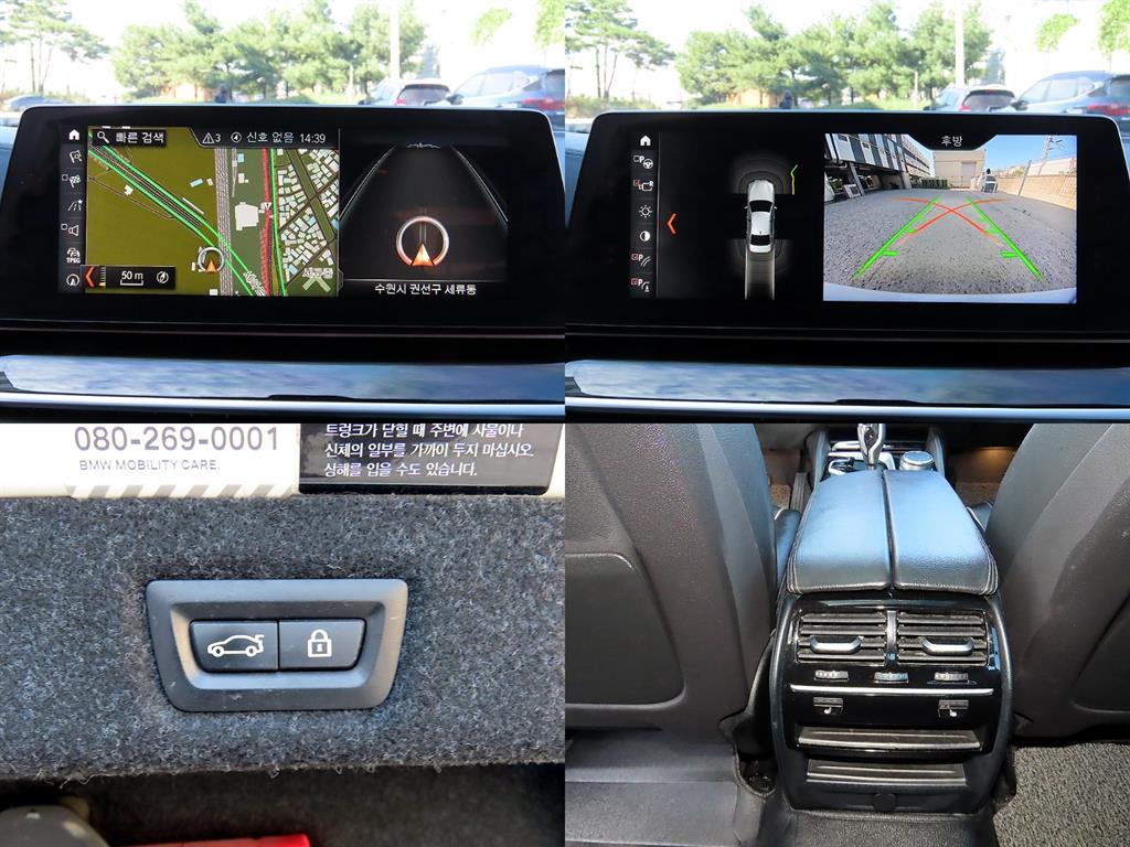 BMW 5-Series — photo 18