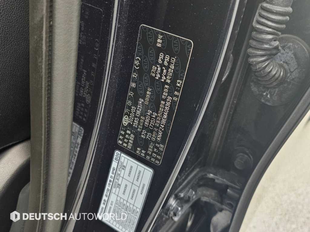 Kia K3 — photo 20