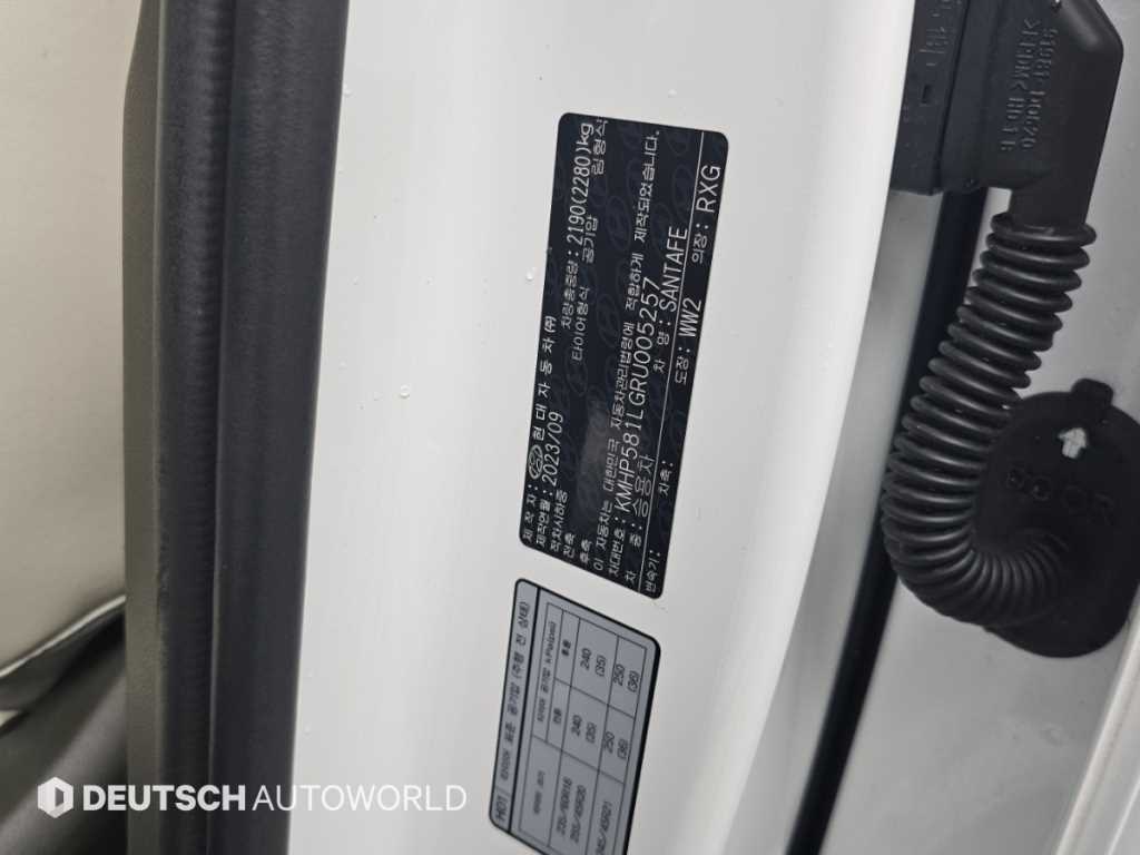Hyundai Santafe — photo 20