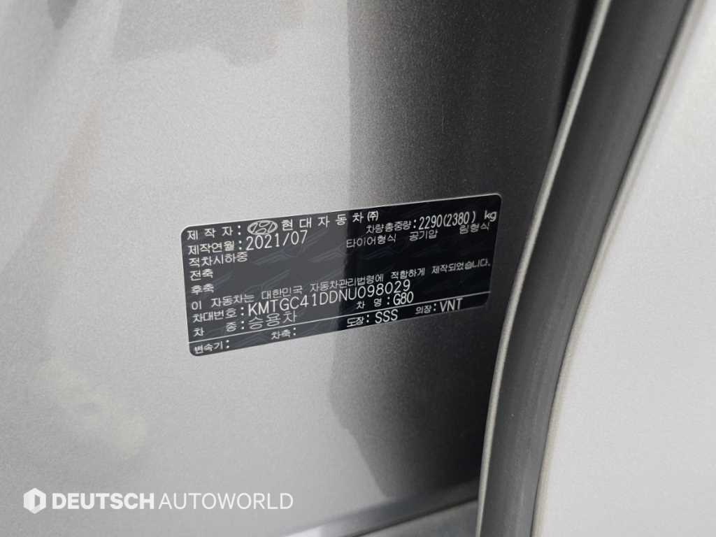 Genesis G80 — photo 20