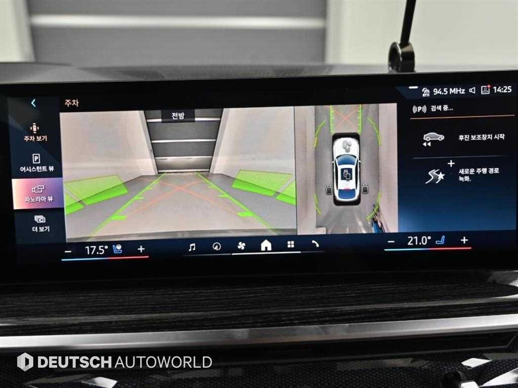 BMW X6 — photo 15