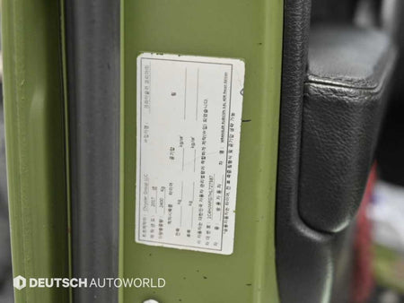 Jeep Wrangler — photo 20