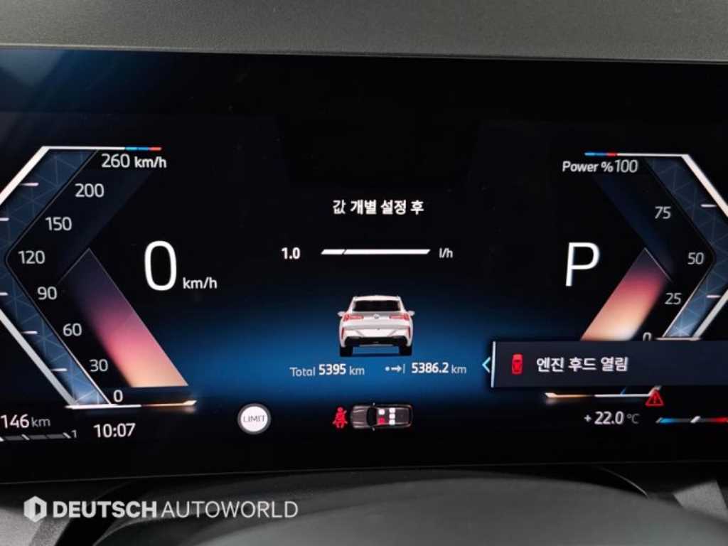 BMW X3 — photo 08