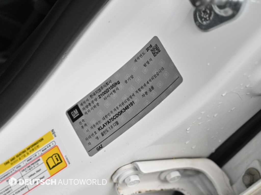 CHEVROLET Orlando — photo 20