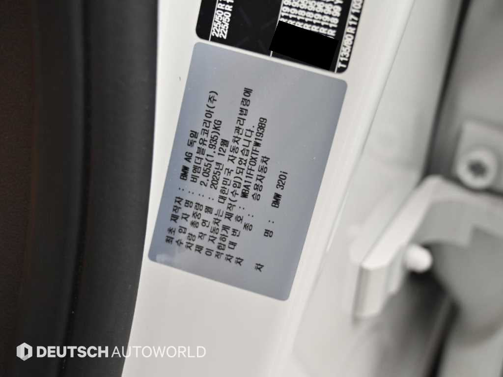 BMW 3-Series — photo 20