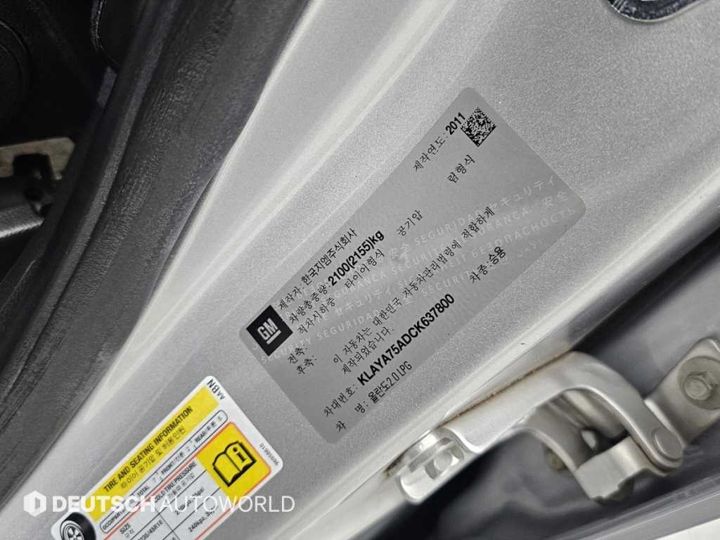 CHEVROLET Orlando — photo 20
