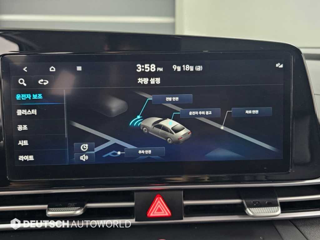 Hyundai Avante — photo 17