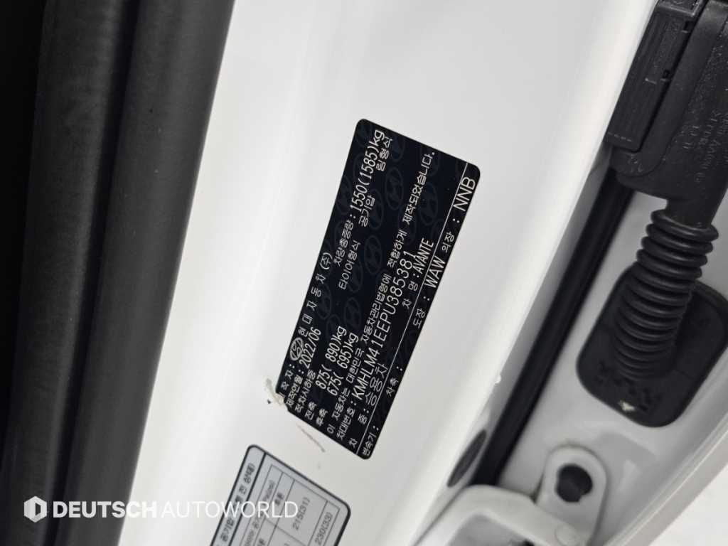 Hyundai Avante — photo 20