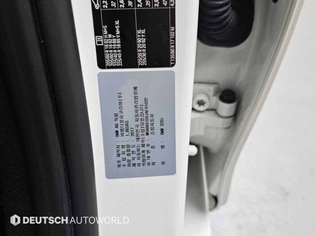 BMW 3-Series — photo 20