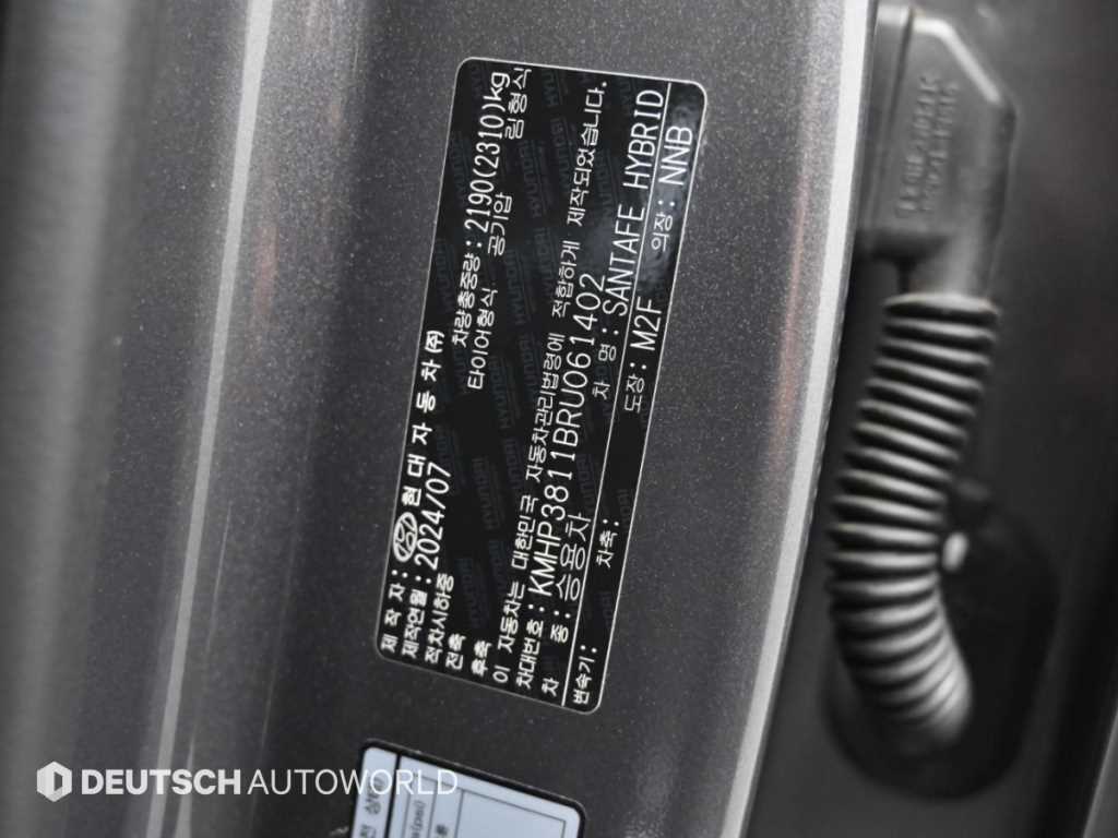 Hyundai Santafe — photo 20