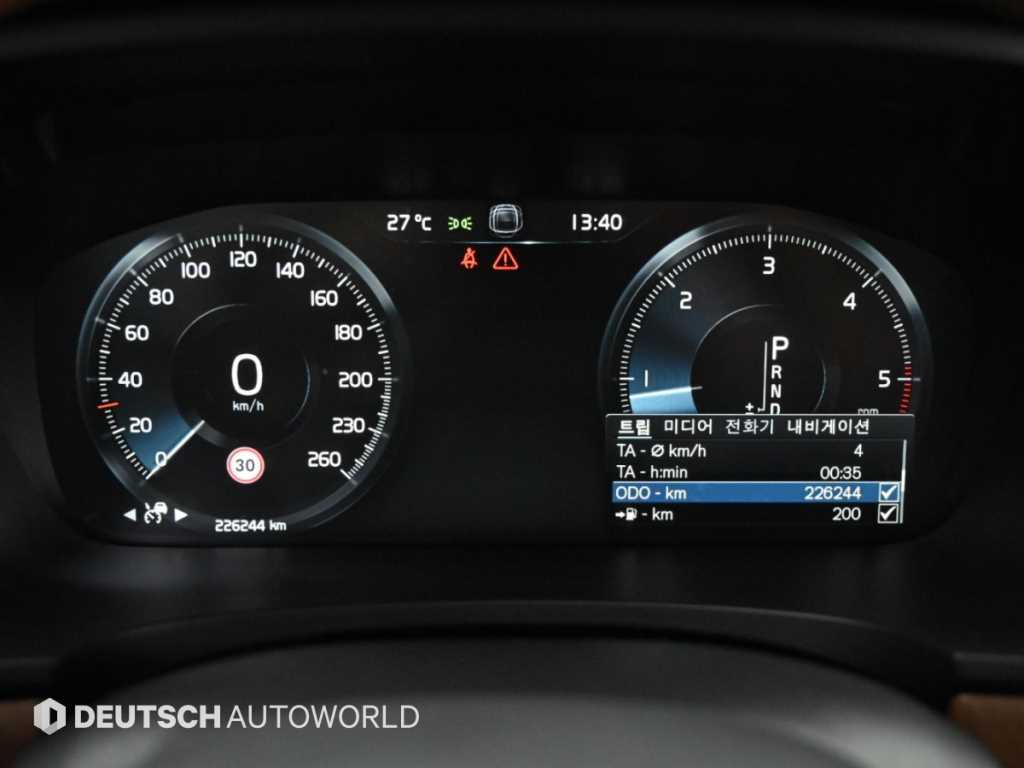 Volvo S90 — photo 08