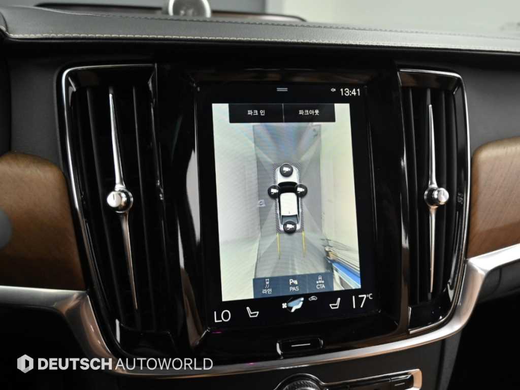 Volvo S90 — photo 15