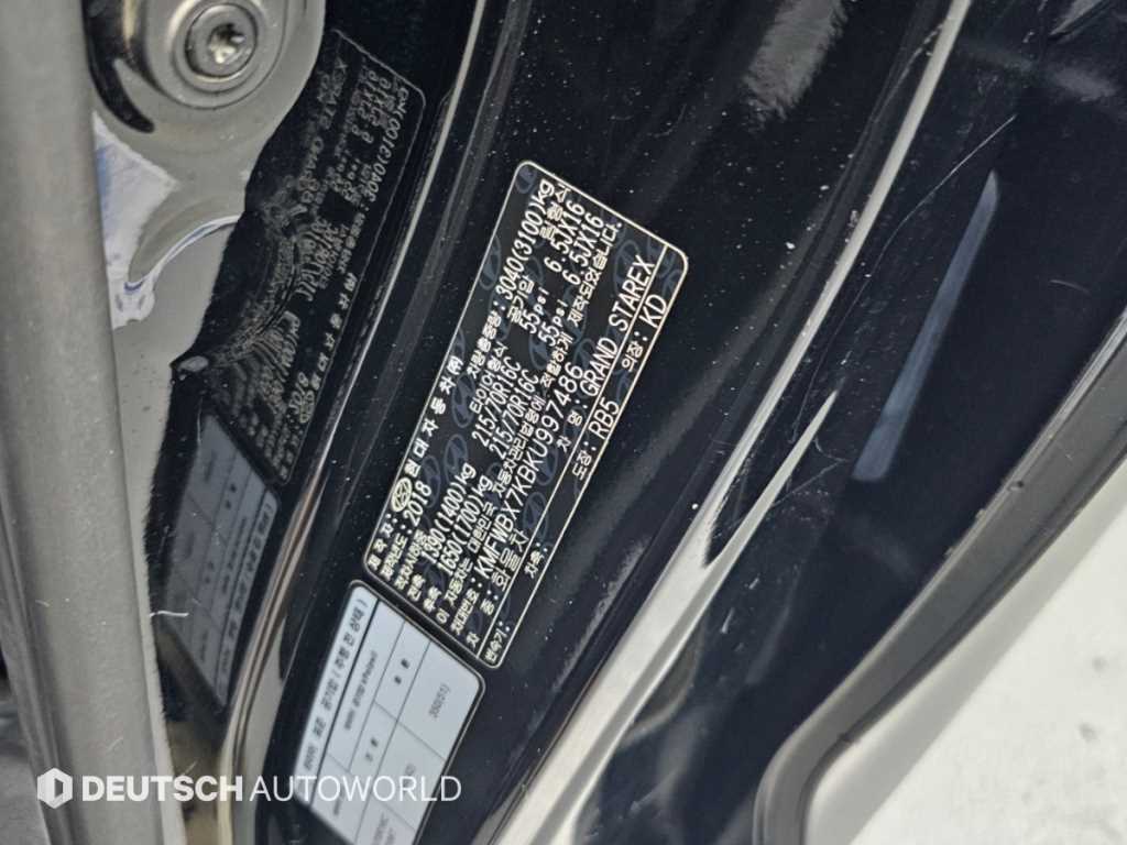 Hyundai Starex — photo 20