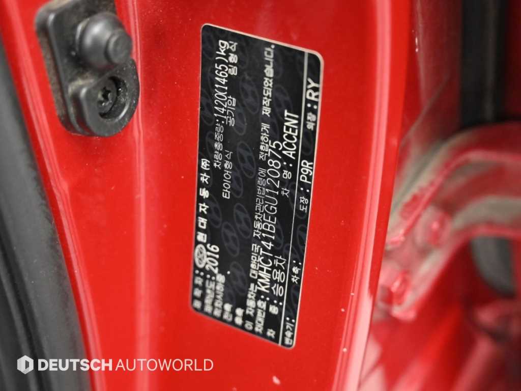 Hyundai Accent — photo 20