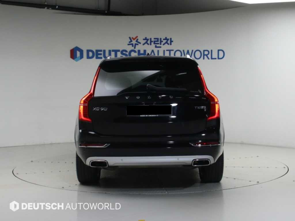Volvo XC90 — photo 04