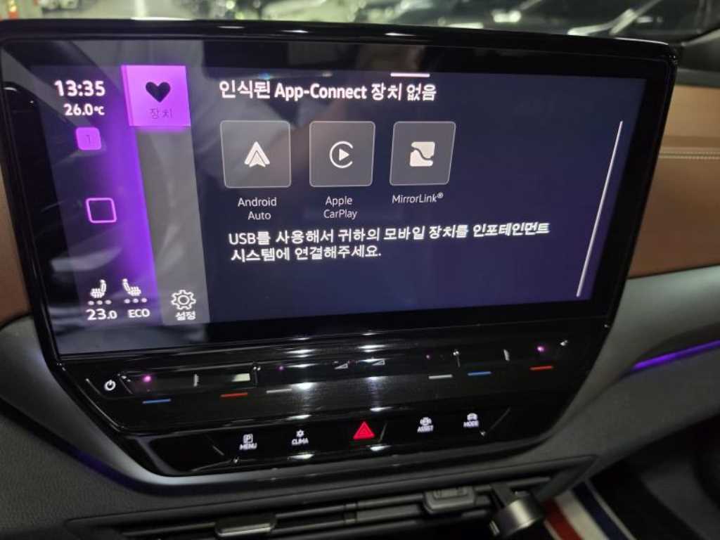 Volkswagen ID.4 — photo 12