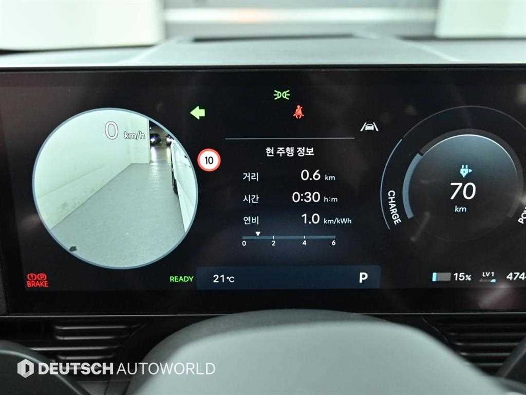 Hyundai Ioniq5 — photo 08