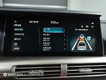 Hyundai Nexo — photo 17