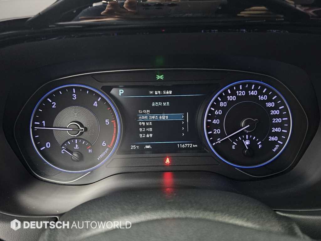 Hyundai Palisade — photo 08