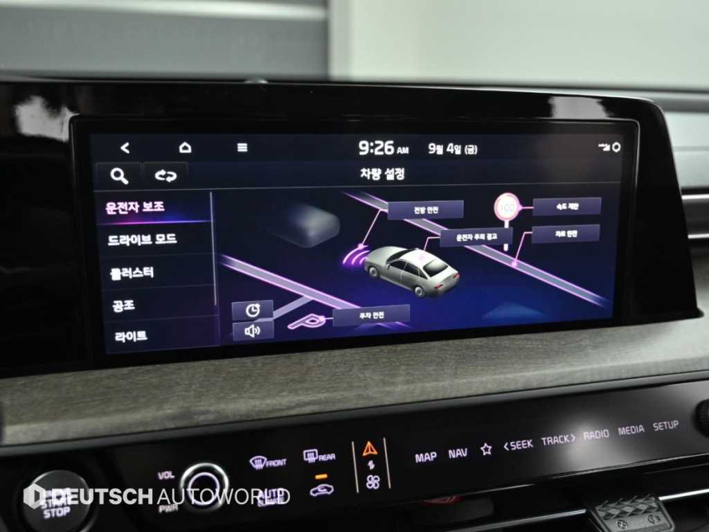 Kia K8 — photo 17