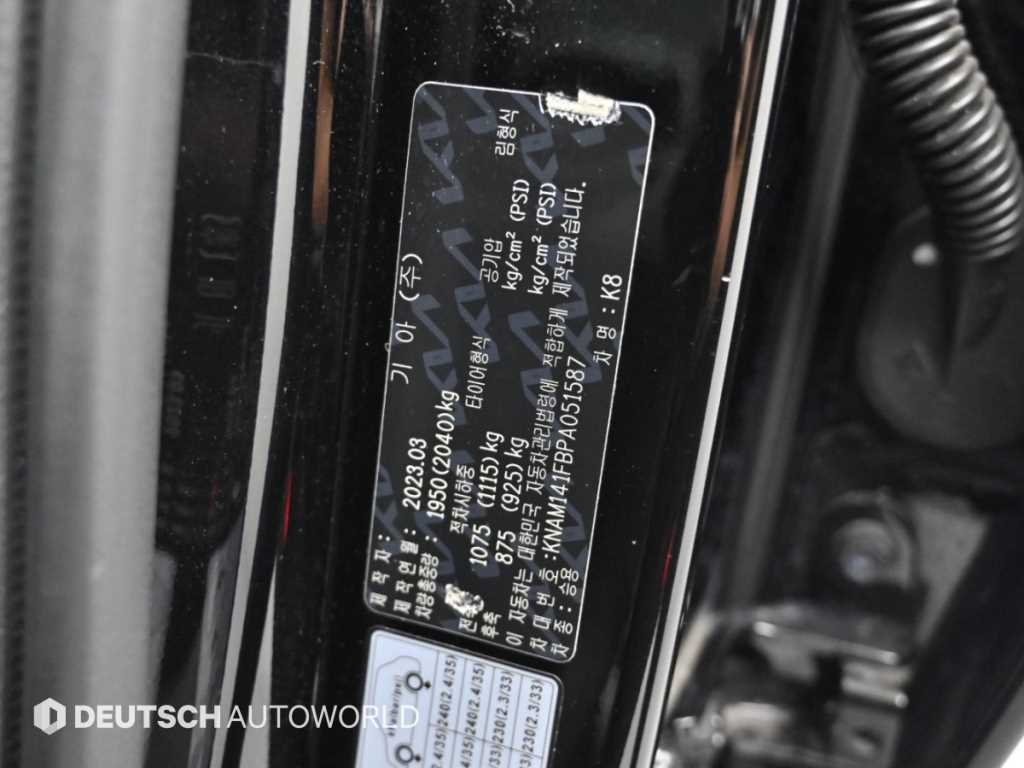 Kia K8 — photo 20
