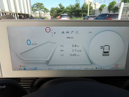 Hyundai Ioniq5 — photo 09
