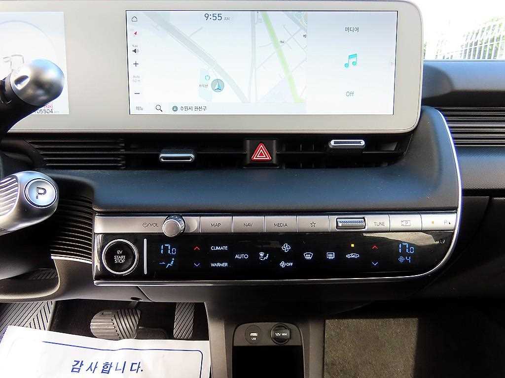 Hyundai Ioniq5 — photo 13